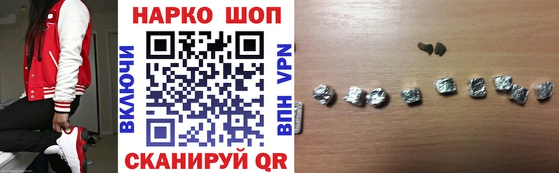  КОКАИН Обнинск