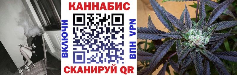 Купить COCAIN Меф Вейп ТГК ГАШ Обнинск