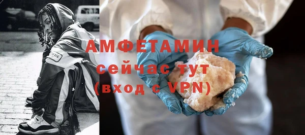 MESCALINE Белоозёрский