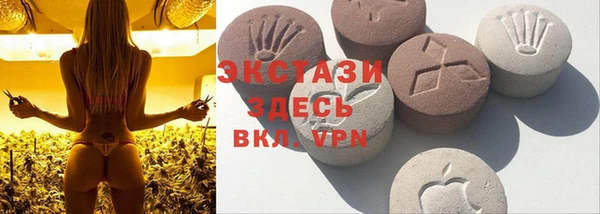 стаф Балабаново
