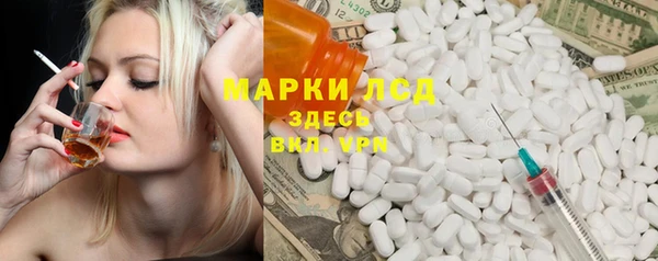 ECSTASY Баксан