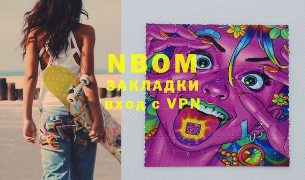 ECSTASY Баксан