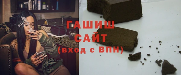 ECSTASY Баксан
