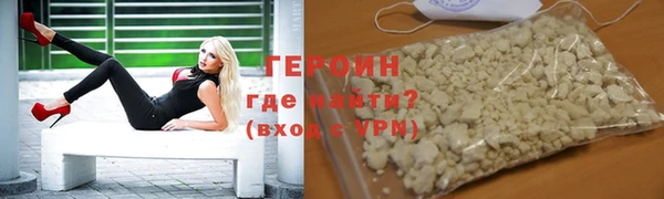 MESCALINE Белоозёрский