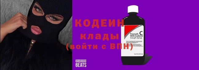 МДПВ Балахна