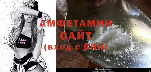 стаф Балабаново