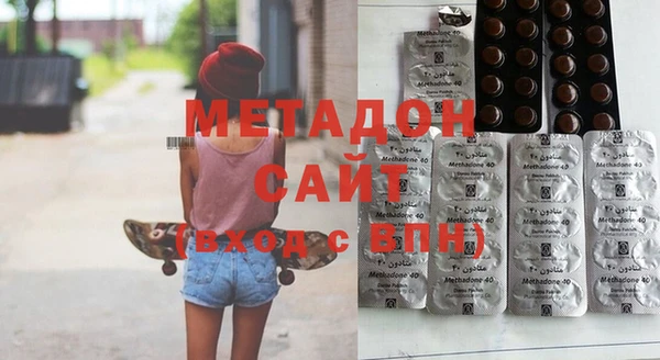 MESCALINE Белоозёрский