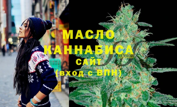МДПВ Балахна