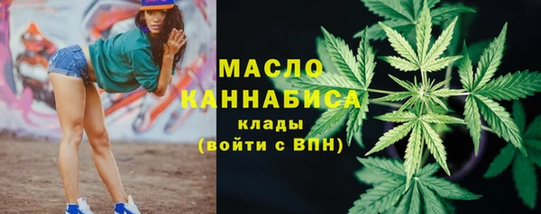 ECSTASY Баксан