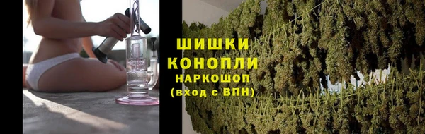 стаф Балабаново