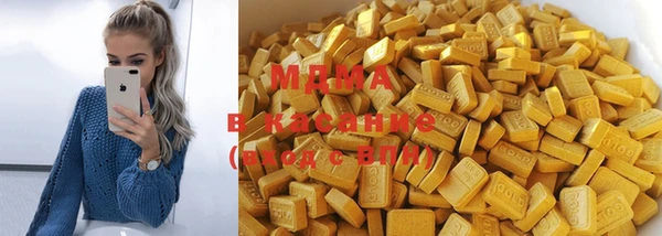 МДПВ Балахна