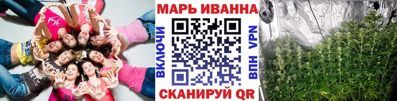 Купить закладки Обнинск МАРИХУАНА индика